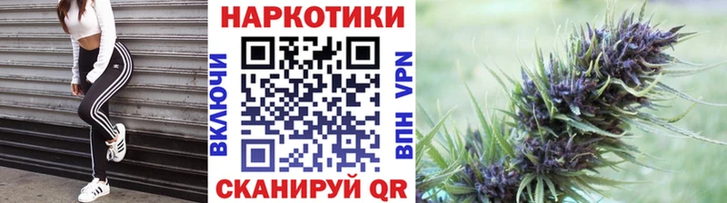Магазин наркотиков Теберда АМФЕТАМИН КОКАИН Меф Каннабис