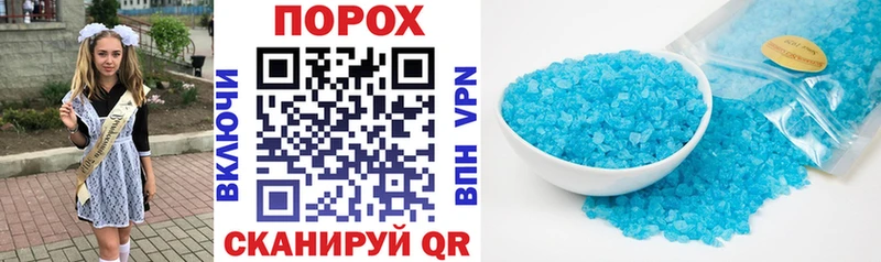 АМФ 98%  Теберда 