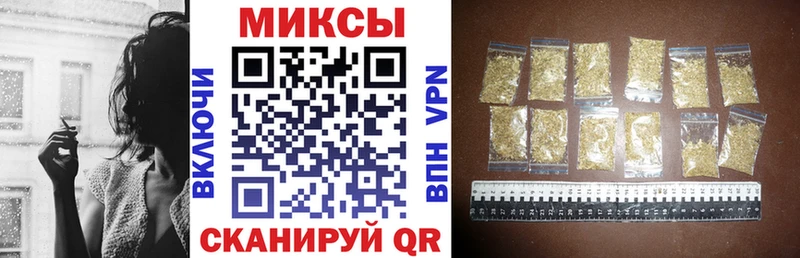Бутират вода  omg маркетплейс  Теберда  купить  сайты 
