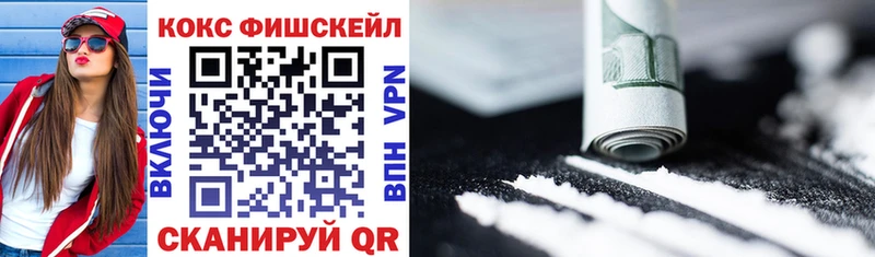 COCAIN VHQ  Теберда 