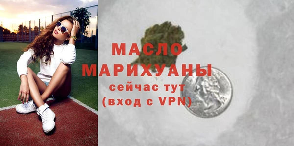 мескалин Баксан