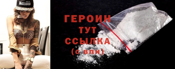 мескалин Баксан