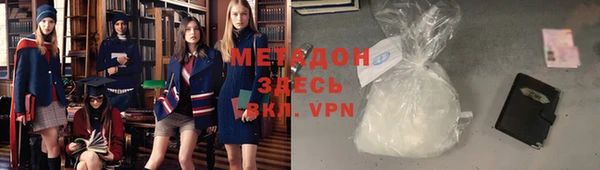 мескалин Баксан