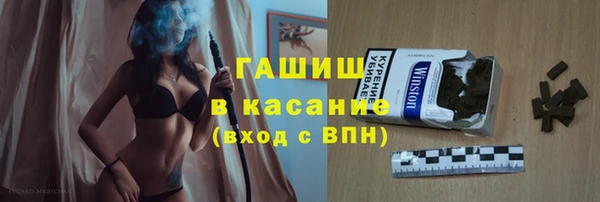 скорость Балахна