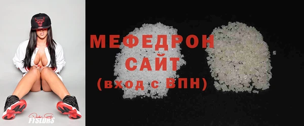 скорость Балахна