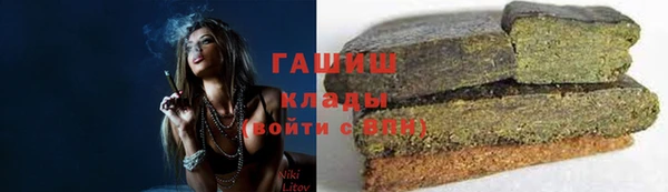 скорость Балахна