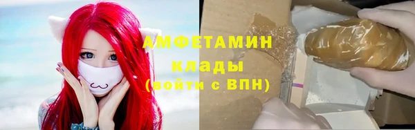 2c-b Россошь