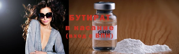 мескалин Баксан