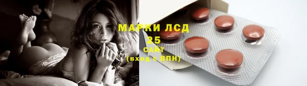 2c-b Россошь