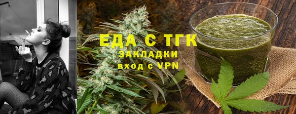 МДМА Ростов
