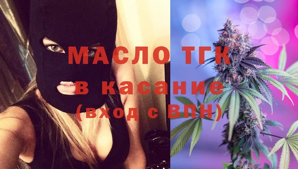 мескалин Баксан