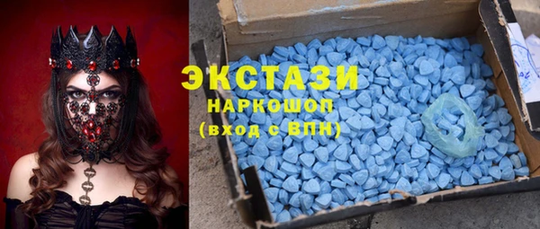 скорость Балахна