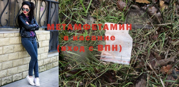 не бодяженный Рославль