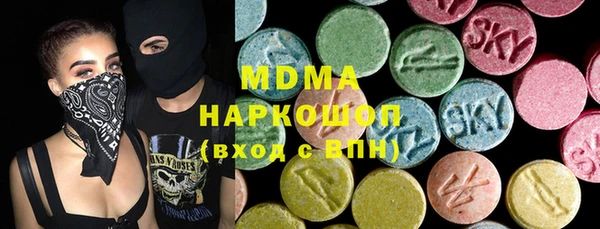 2c-b Россошь