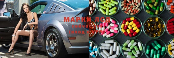 МДМА Ростов