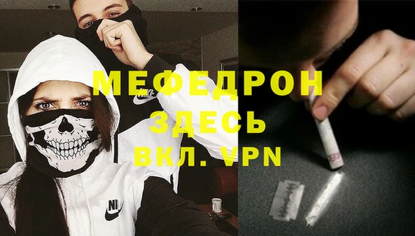 мескалин Баксан