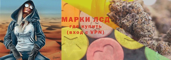 скорость Балахна