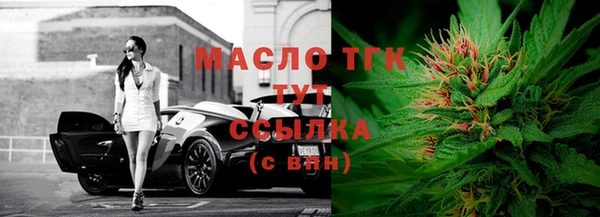 скорость Балахна
