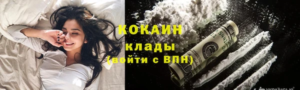 мескалин Баксан
