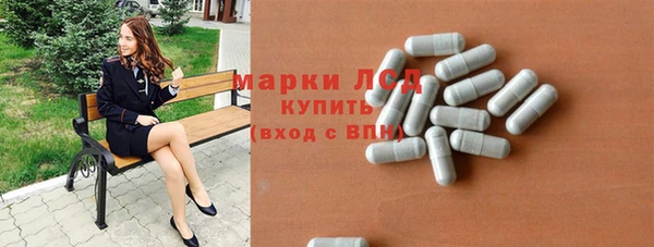 скорость Балахна